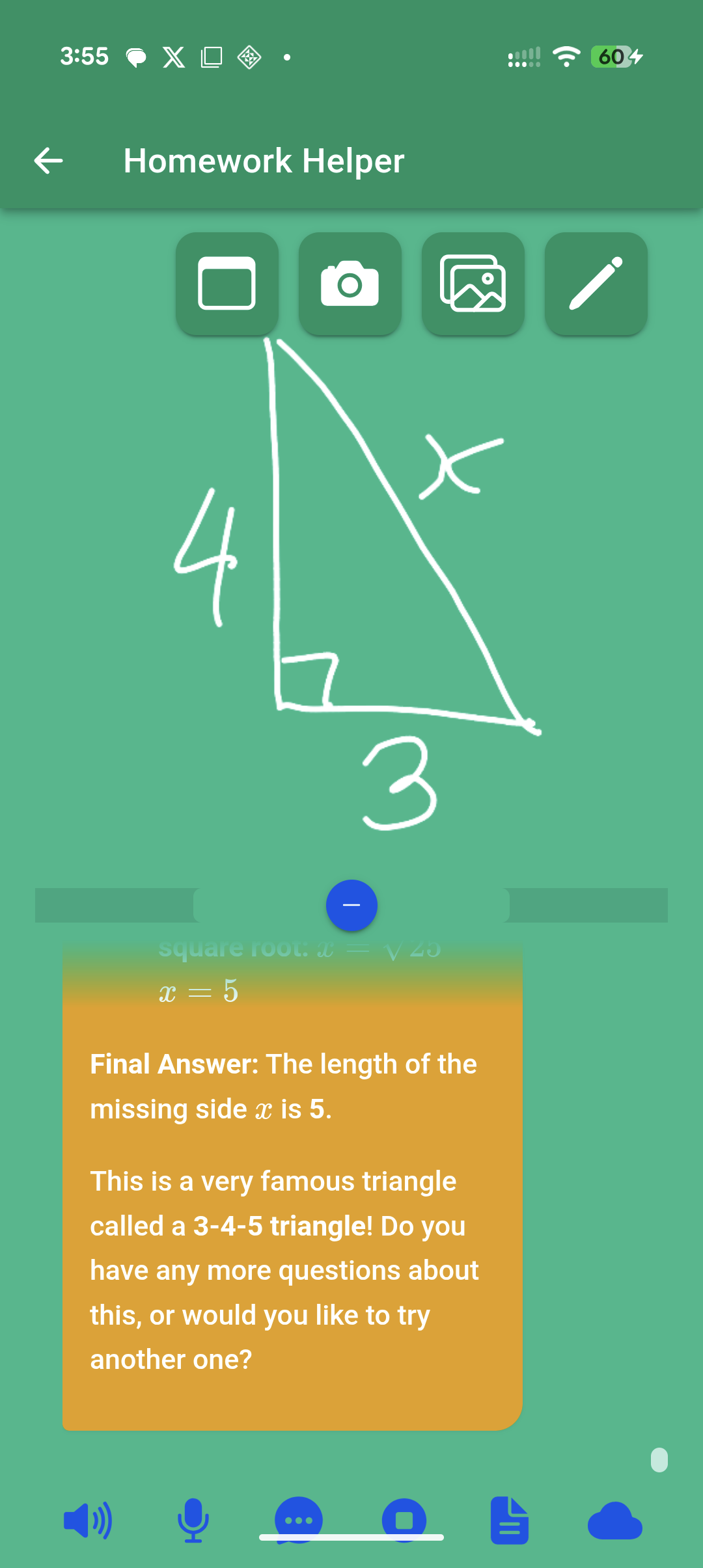 Homework Helper Screenshot 4